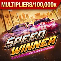 Hình ảnh minh họa việc chia sẻ dữ liệu an toàn với các bên thứ ba đáng tin cậy của ae888 meta.